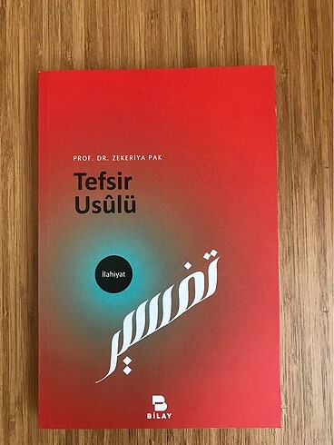 Tefsir Usulü