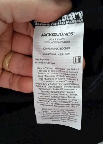 Jack & Jones Siyah Erkek Sweatshirt - Görsel 4