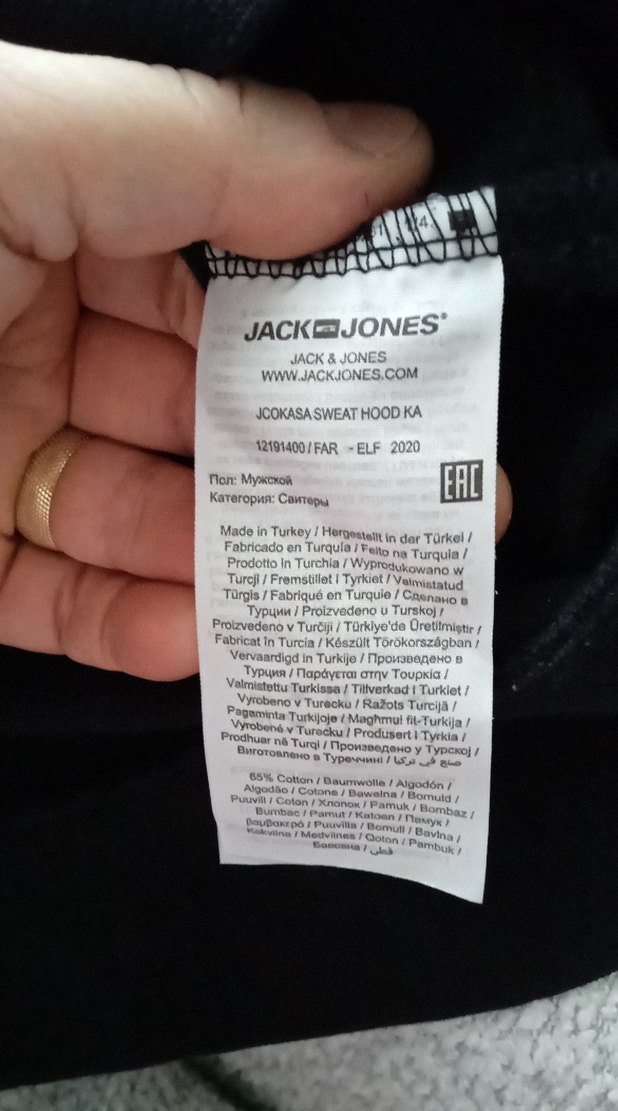 Jack & Jones Siyah Erkek Sweatshirt - Görsel 4