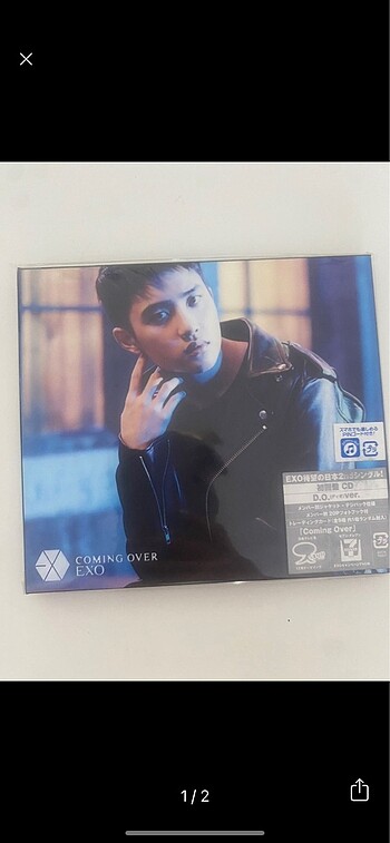 EXO Coming Over Limited albüm D.O ver