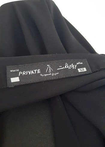 YURTDISI TARZ ABAYE FERACE - Görsel 5