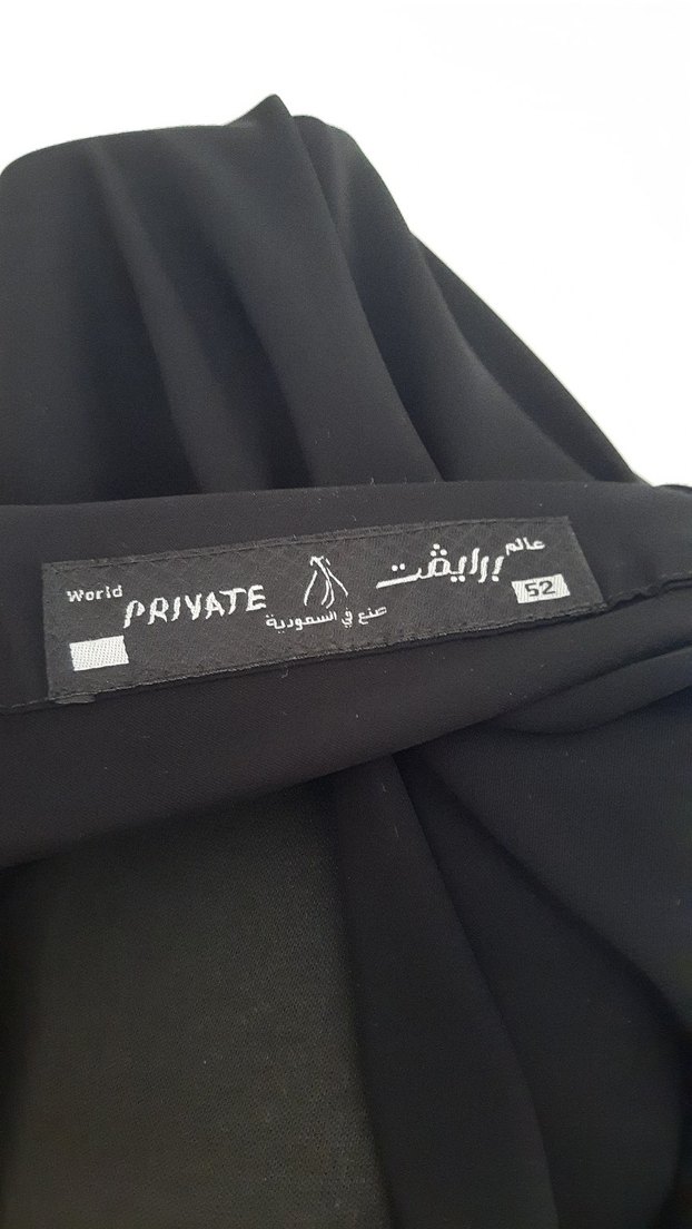 YURTDISI TARZ ABAYE FERACE - Görsel 5