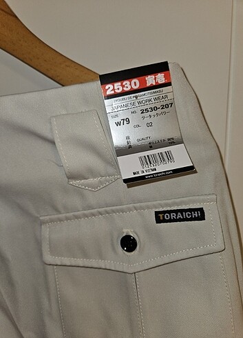 m Beden Toraichi Pantolon
