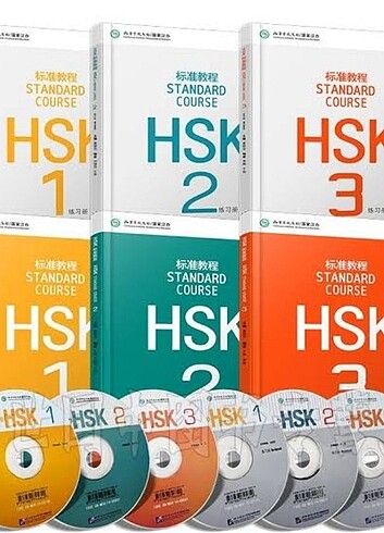 Çince HSK 1 2 3