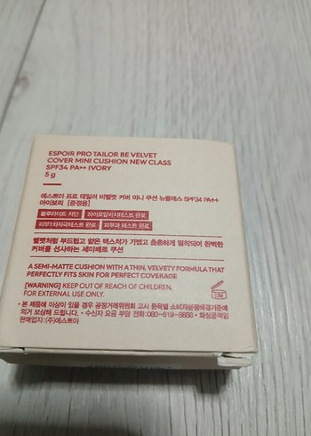 Espoir Pro Tailor Be Velvet Cover Cushion 21 Ivory - Görsel 4