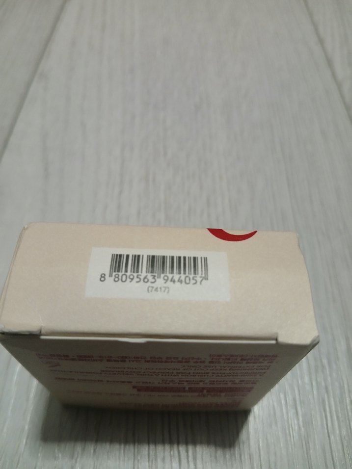 Espoir Pro Tailor Be Velvet Cover Cushion 21 Ivory - Görsel 3