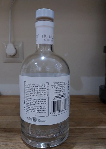 Skinos Masline Sport Şampuan - Görsel 4