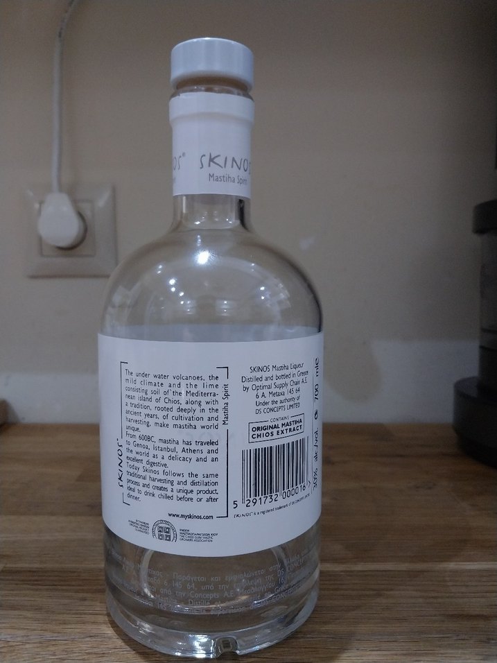 Skinos Masline Sport Şampuan - Görsel 4