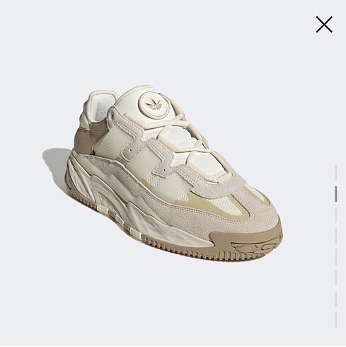 Adidas Niteball