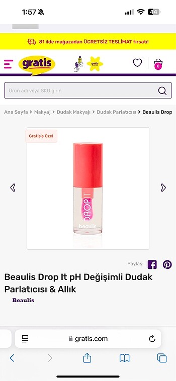 Bee Beauty Beaulis Drop It pH Değişimli Dudak Parlatıcısı & Allık, sadece b