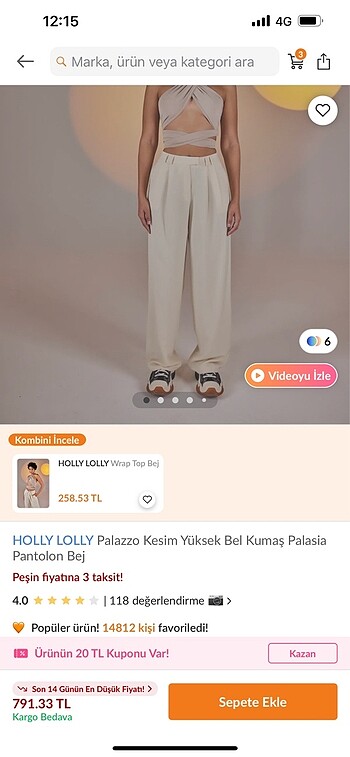 s Beden Holly Lolly Bej Palazzo Pantolon