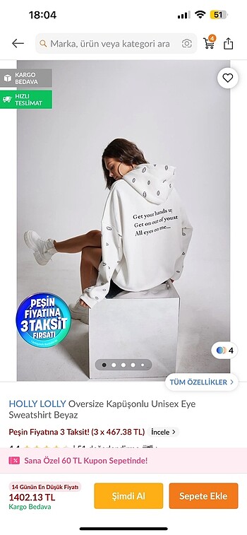 HOLLY LOLLY SWEATSHIRT / OVERSIZE