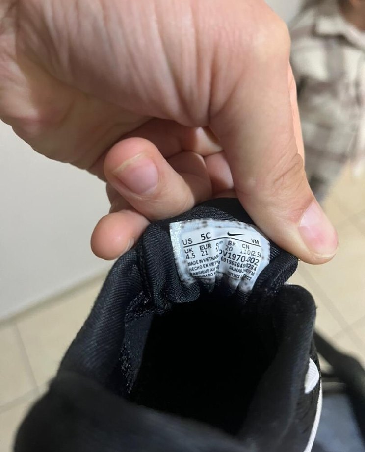 Erkek Çocuk Siyah Spor Ayakkabı - Görsel 3