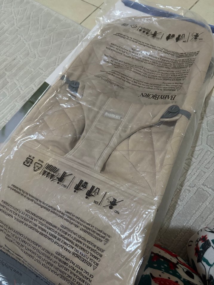 Babybjörn bliss ana kucagı - Görsel 2