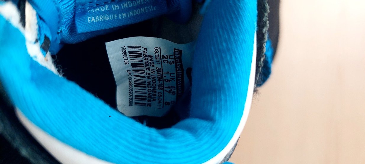 Nike Beyaz Erkek Çocuk Spor Ayakkabı - Görsel 2