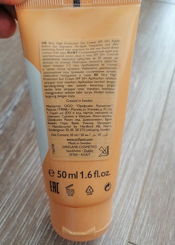 Beden Oriflame Sun 360 SPF 50+ Hassas Cilt Kremi