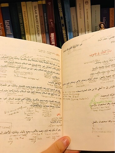 Avamil metni ve avamil muribi (Arapça) - Görsel 7