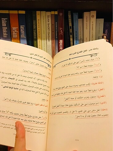 Avamil metni ve avamil muribi (Arapça) - Görsel 18