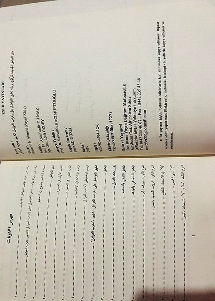 Avamil metni ve avamil muribi (Arapça) - Görsel 2