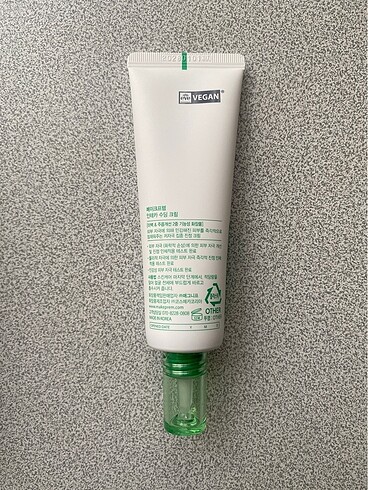 Diğer MAKE P:REM INTECA Soothing Cream Krem