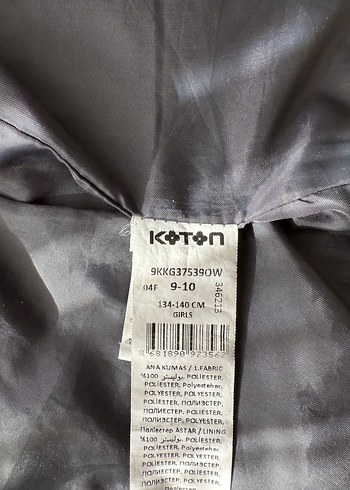 Kız Çocuk Gri Desenli Kürklü Yelek Koton kids - Görsel 8