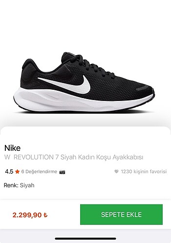 Nike ORJİNAL ETİKETLİ SIFIR MAĞZA ÜRÜNÜ