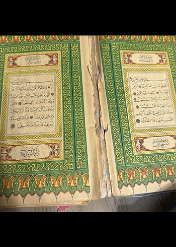 El Yazması Arapça Dini Kitap - Görsel 2