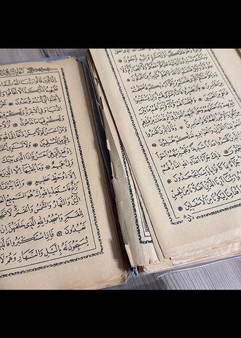 El Yazması Arapça Dini Kitap - Görsel 7