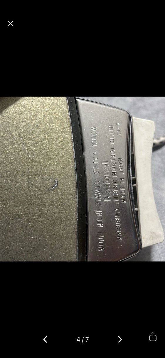 Parlak Beyaz Klasik Ütü eski - Görsel 4