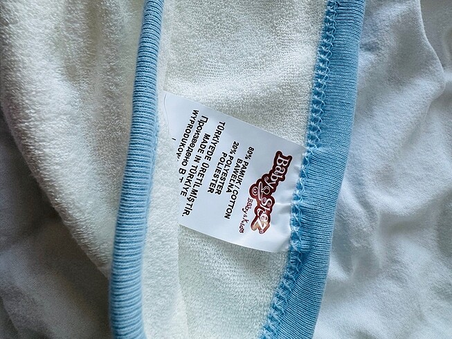 Erkek Bebek Bornoz Havlu - Görsel 4