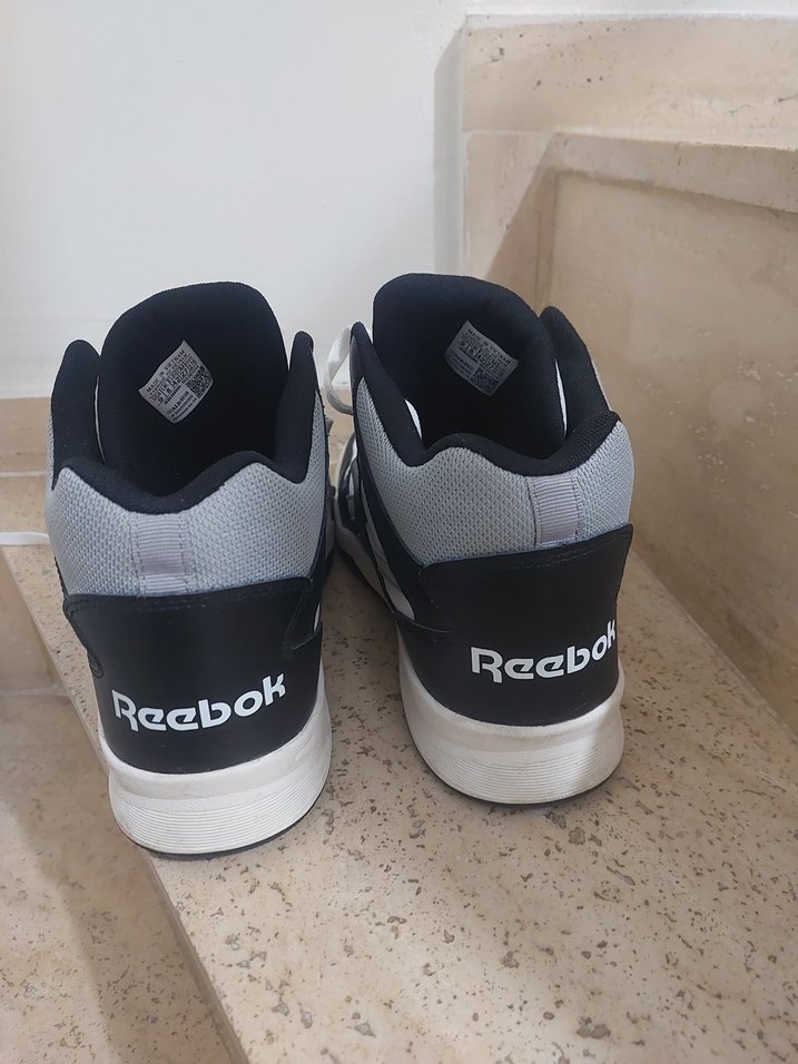 Reebok Beyaz Gri Basketbol Ayakkabısı - Görsel 3