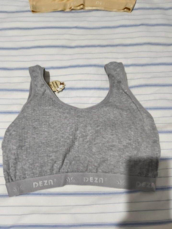 Gri Baskılı Spor Sütyeni - Görsel 3