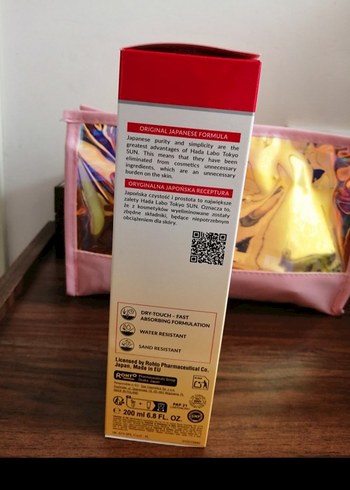 Hada Labo Tokyo SPF 50 Güneş Losyonu - Görsel 7