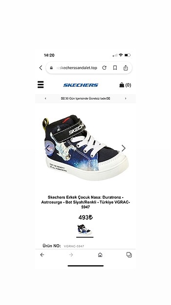 Skechers erkek çocuk ayakkabısı