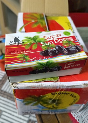 Super Sun Dates Doğal Hurma - Görsel 4