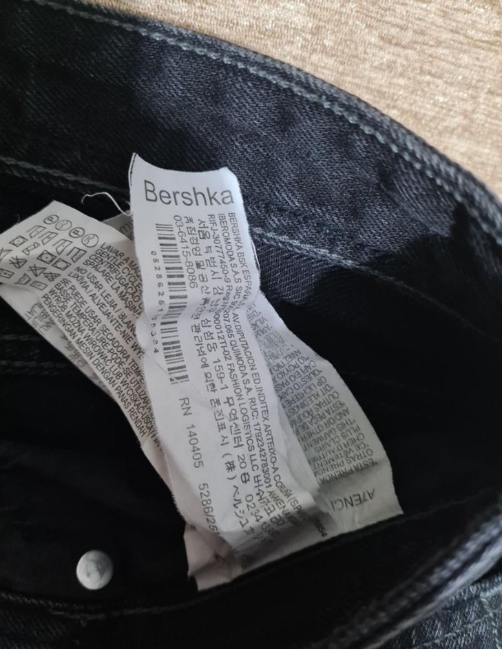 Erkek kot - Görsel 3