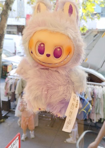 Pastel Mor Peluş Oyuncak labubu