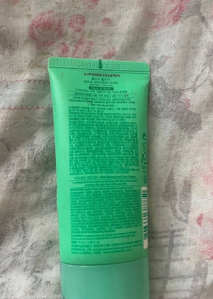 Holika holika güneş kremi - Görsel 2