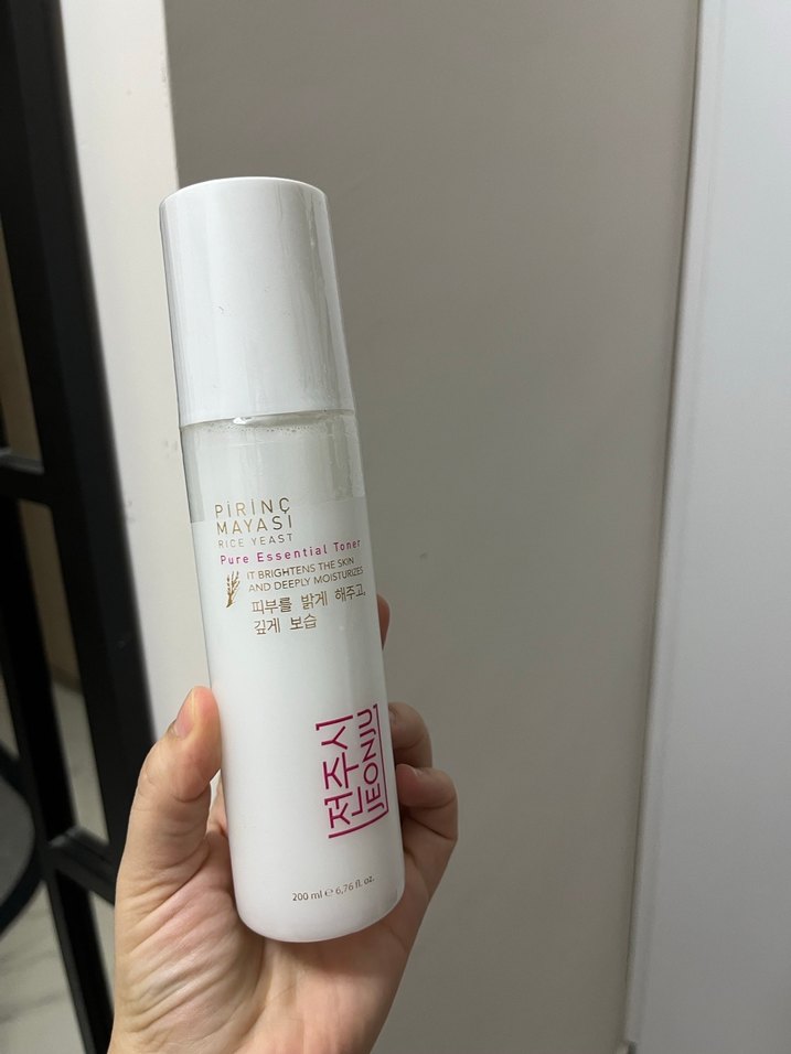 Jeonju Pirinç Mayası Tonik - Görsel 3