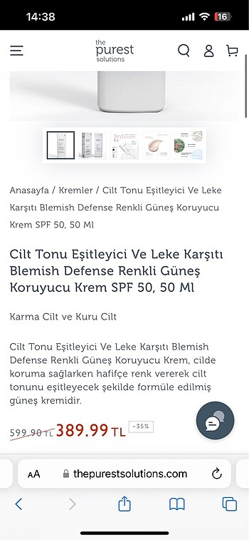 Diğer The purest güneş kremi