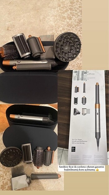 Dyson