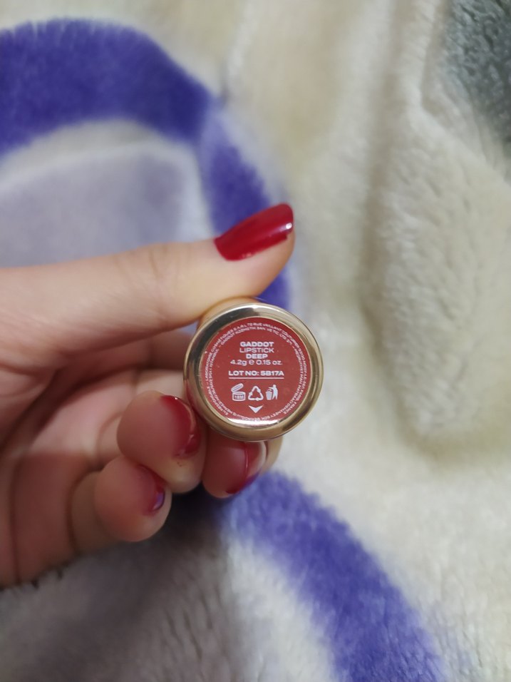 Gaddot deep kahverengi ruj - Görsel 2