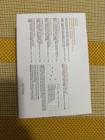 Ginseng royal silk krem kırışıklık için - Görsel 2