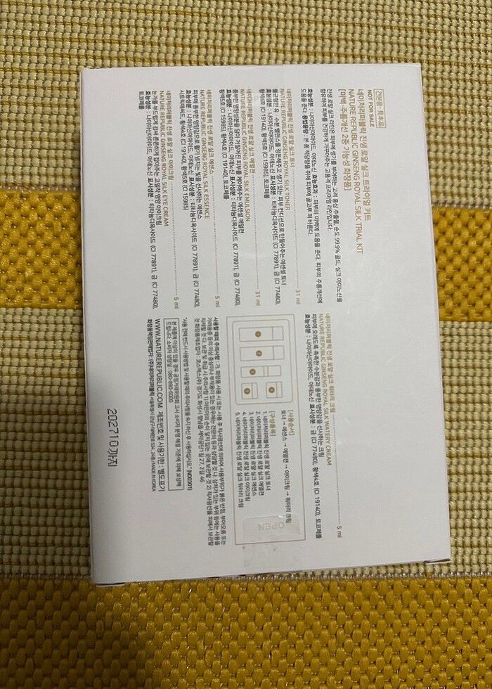 Ginseng royal silk krem kırışıklık için - Görsel 2