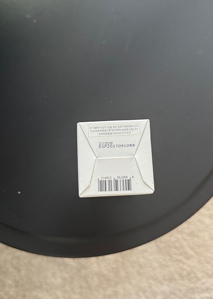 Beauty of Joseon calming Serum - Görsel 3