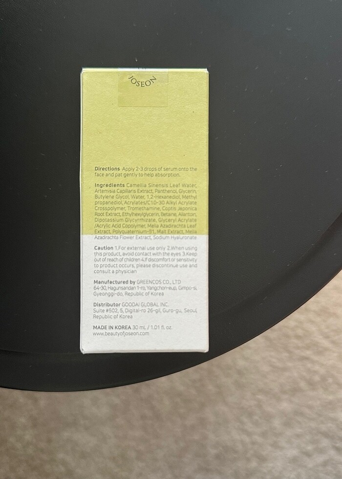 Beauty of Joseon calming Serum - Görsel 2