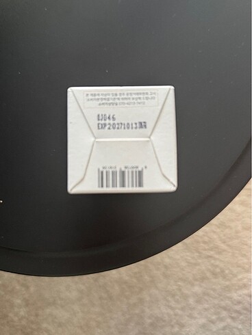 Beauty of Joseon revive serum - Görsel 4