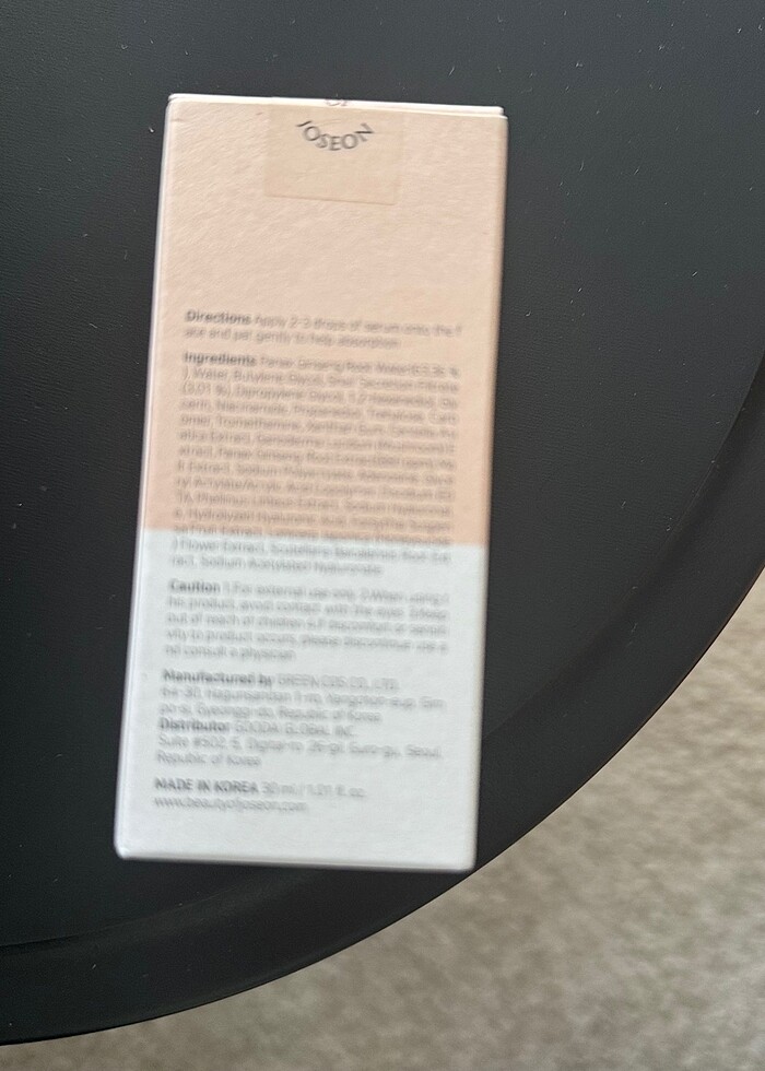 Beauty of Joseon revive serum - Görsel 2