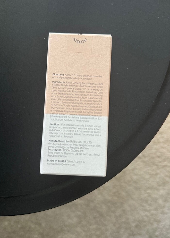 Beauty of Joseon revive serum - Görsel 3