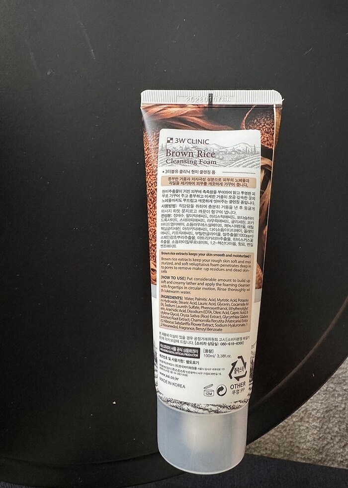 Brown Rice Yüz Temizleyici - Görsel 2